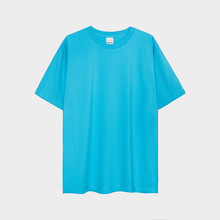 Turquoise blue