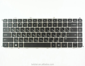For HP <strong>Envy</strong> 4-1000/4t-1000/6-1000/6t-1000 Rus Notebook Keyboard with Black Backlight Optical Style at Interface-New Product - Product Image 1