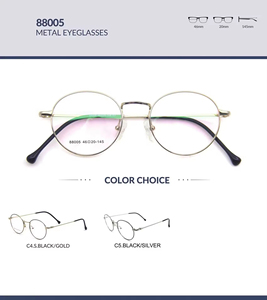 กรอบแว่นตาโลหะสำหรับร้านค้า - Product Image 4