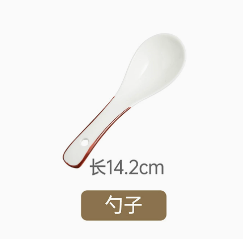 spoon