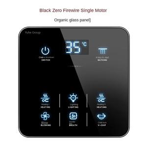 智能家居Wifi智能壁灯开关1/2/3组支持带温度显示屏的语音/应用/触摸控制