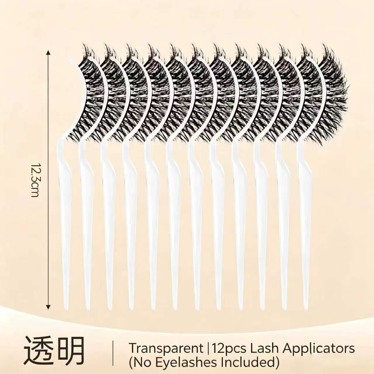 Transparent