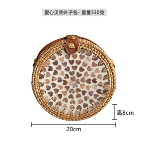 パールインレイの母とプロの義烏市場購入エージェントバッグ - Product Image 2