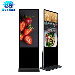 Trigger able Network Video Player Digital Signage Bildschirme 55 Zoll Automotive Small Player Box - Product Image 2