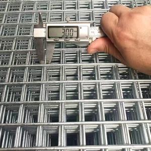6/8/9/10 Gauge 4mm Thickness 4 X 8 Cattle Fence Sheet Steel Matting 1x1 2x4 3x3 4x4 4x8 2x2 Galvanized Welded <strong>Wire</strong> Mesh Panel - Product Image 2