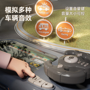 Детский игрушечный игровой автомат унисекс - Product Image 4