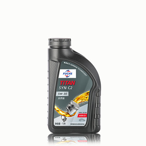 High Quality Fully Synthetic GF-6/SP 20W50 <strong>Bulk</strong> Engine <strong>Oil</strong> 5W30 Gasoline Engine <strong>Oil</strong> for <strong>Cars</strong> - Product Image 6
