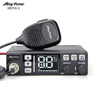 METIS II CB radyo Ultra kompakt tasarım 12V güç adaptörü için anında güç AM/FM eğlence CB radyo - Product Image 3