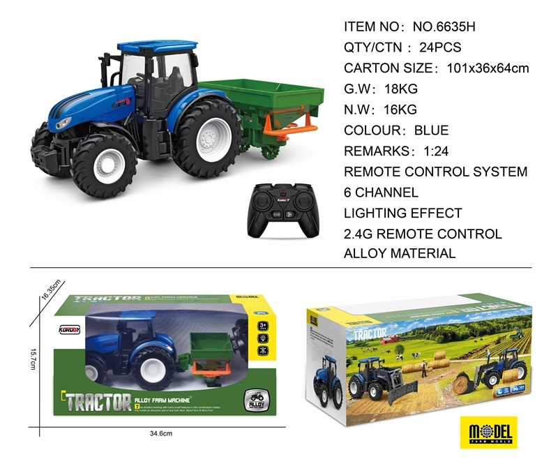 6635H