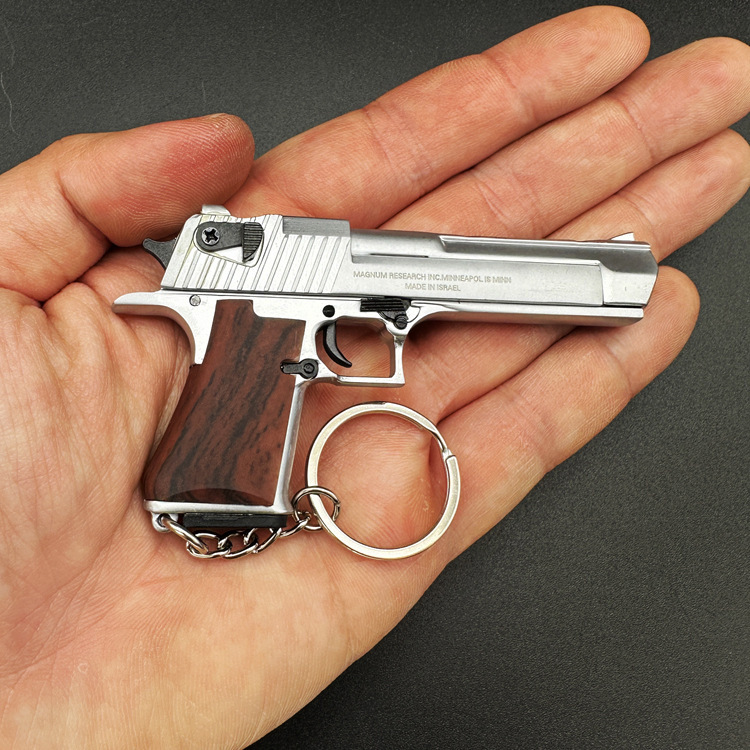 Imitation Wood Grain Grip, Matte Silver Desert Eagle