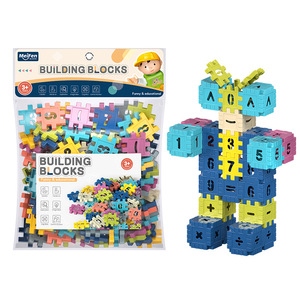 Bloques de construcción cuadrados para niños, cubos digitales educativos, juguetes educativos DIY - Product Image 1