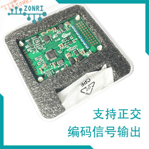 AD2S1210 Encoder rotativo a 16bit/RDC/modulo resolver/uscita del segnale di supporto quadratura - Product Image 4