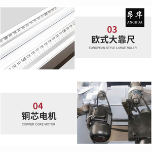 Mobilya yapımı için sunta/MDF/lamine Panel için hassas dikey sürgülü masa testere makinesi - Product Image 3