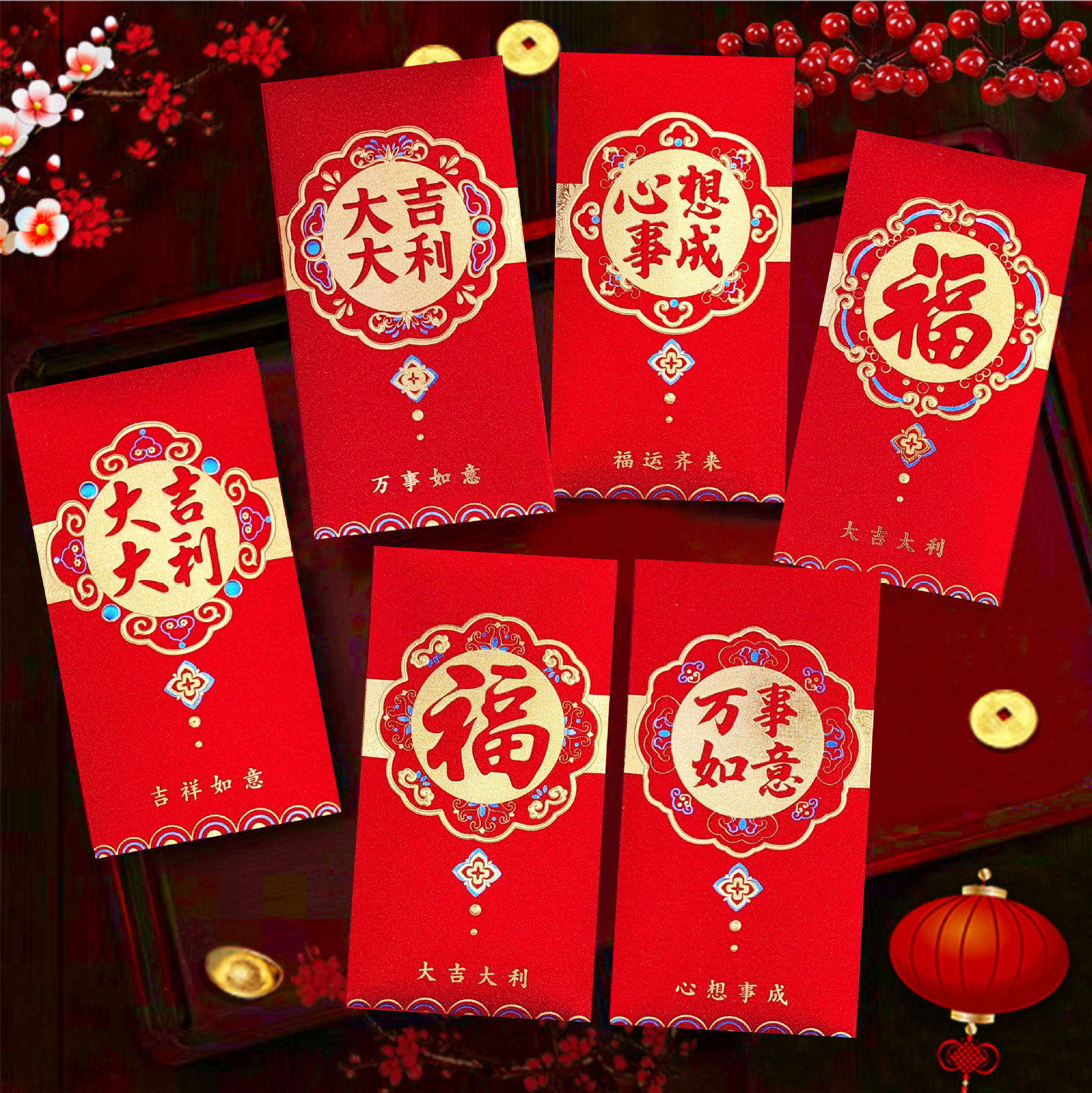rojo-4