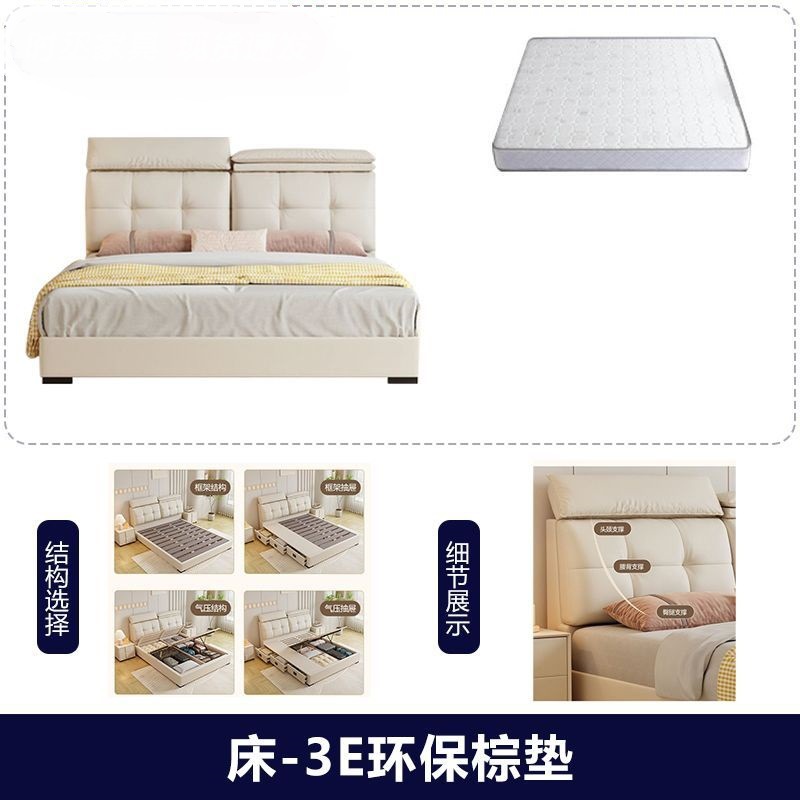 Matelas en palmier écologique Creamy Design 3E