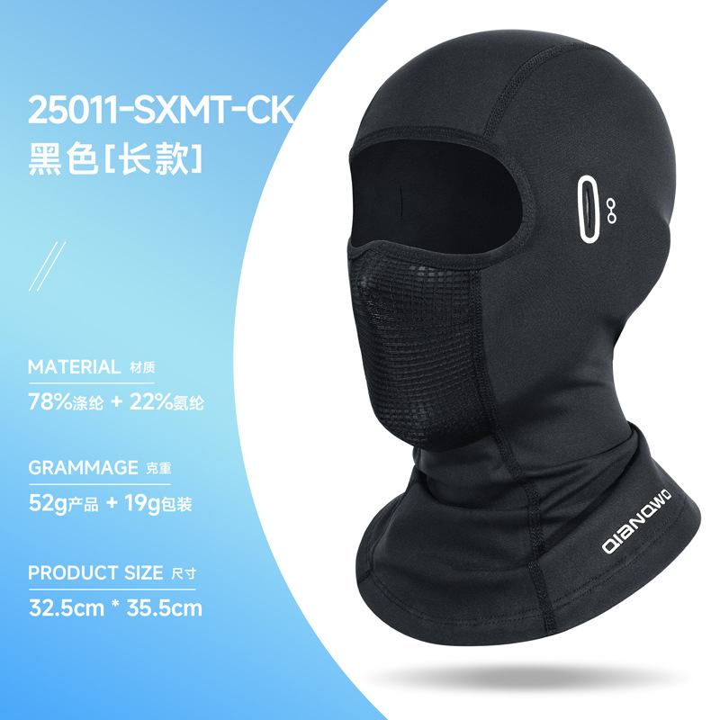 25011-SXMT-CK-Long