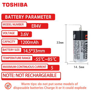 TOSHIBA ER4V 3,6 V литиевая батарея подходит для JZSP-BA01 абсолютной системы сервопривода Yaskawa - Product Image 2