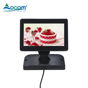 OMCOM LED701 7-Inch TFT-LCD Touch Monitor with USB Interface New Pole <strong>Display</strong> for Image or Video Storage and Show Function - Product Image 4