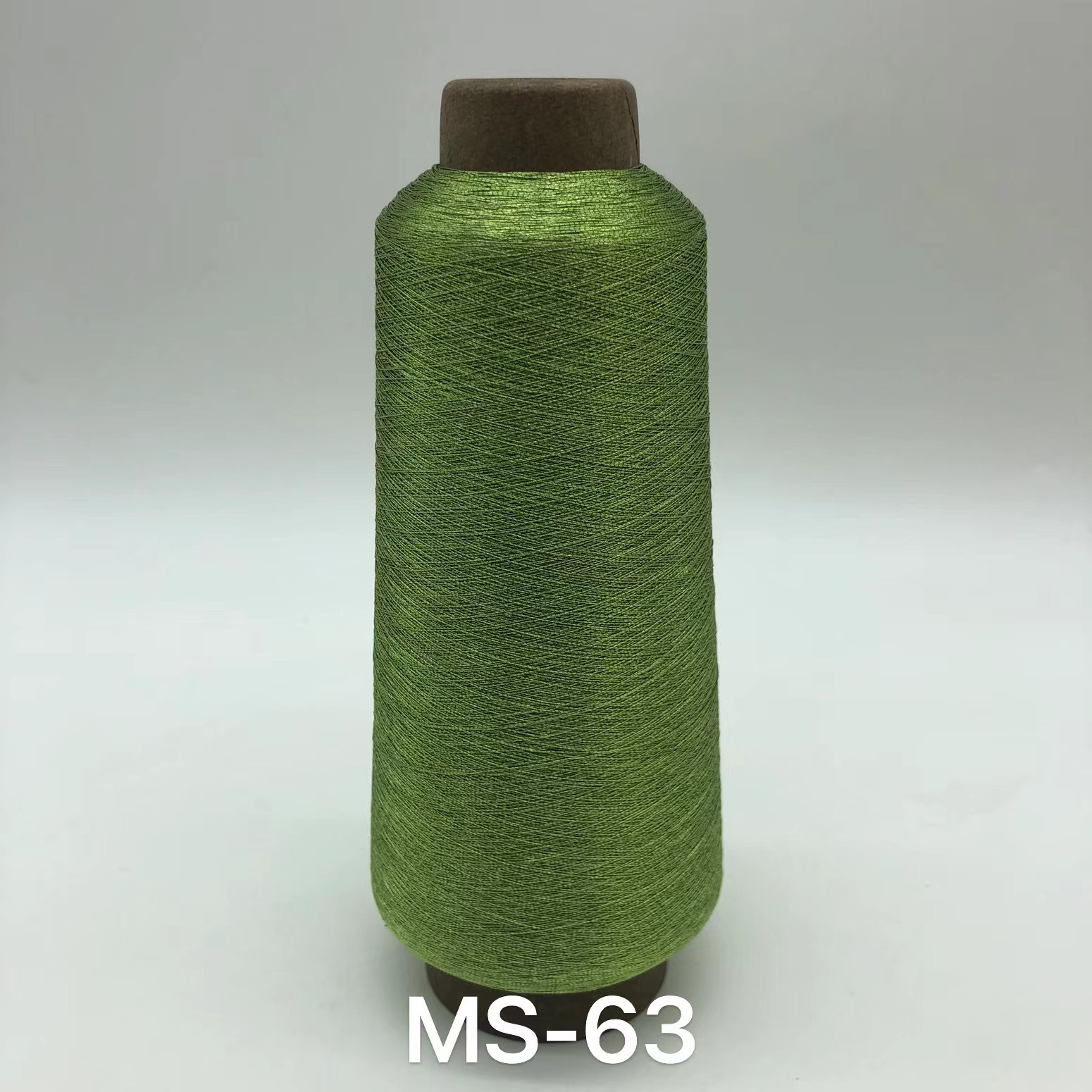 MS-63