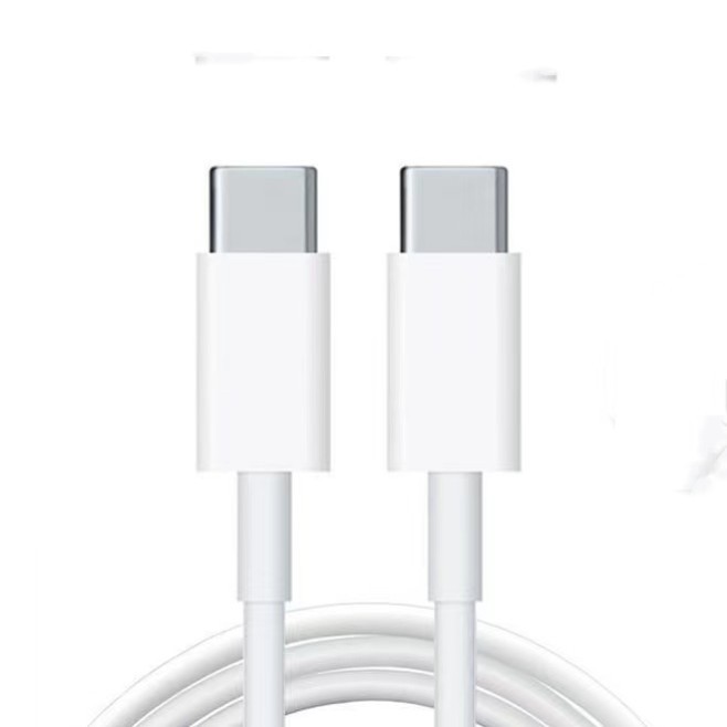Blanco Tipo-c a ios