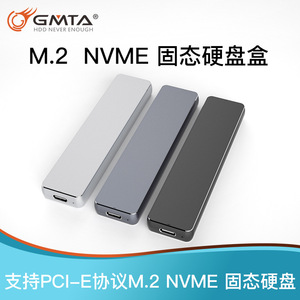 USB3.1 к M.2 NVME высокоскоростная SSD-коробка с адаптером Type-C GMTA 583 Master Control SATA интерфейс внешнего приложения - Product Image 3