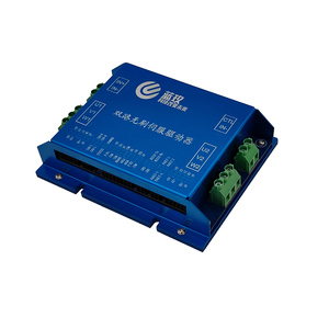 PUÒ RS232 anello chiuso bldc motor controller intelligente 24v 48v a due canali brushless servo driver del controller per AGV robot - Product Image 3