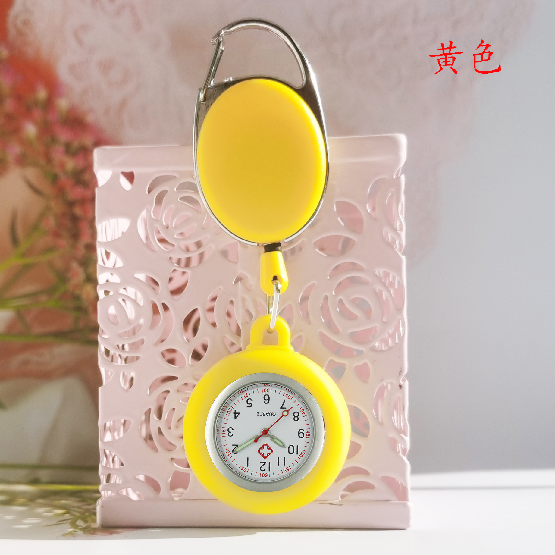 Porte-clés jaune avec clip arrière - Manchon jaune extensible