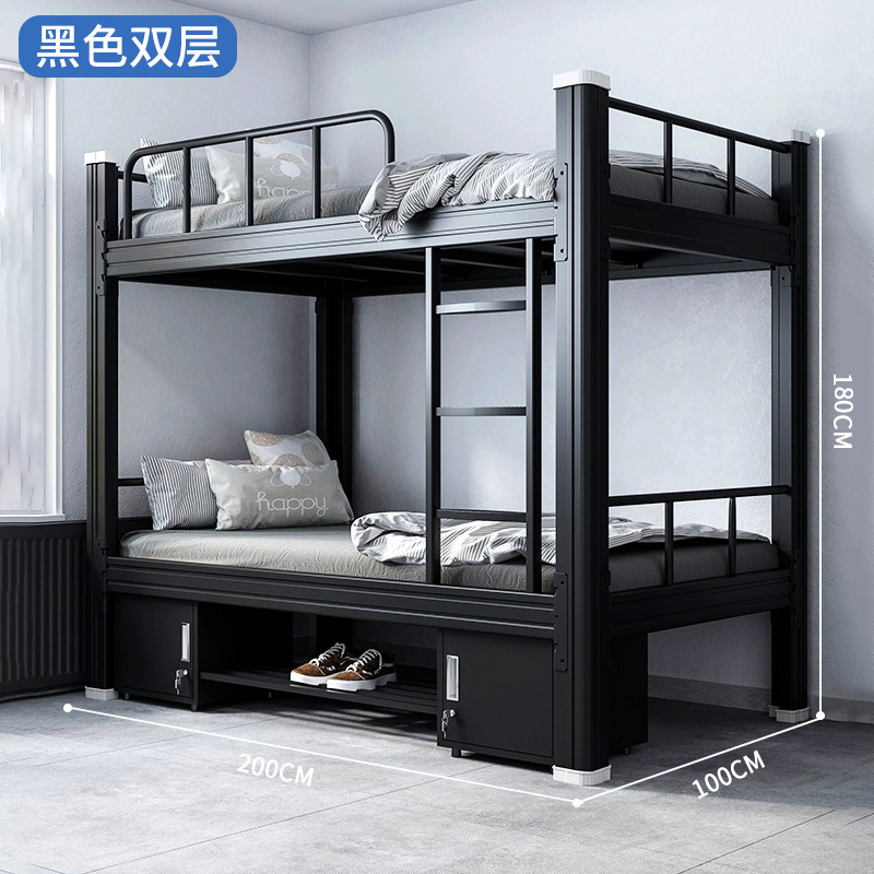 Black bunk bed 200100180cm