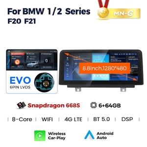 Mekede 680 3D เครื่องเล่นดีวีดีในรถยนต์ระบบแอนดรอยด์ GPS นำทาง4G สำหรับ BMW 1 Series F20 F21 2ชุด F22 F23เล่นรถยนต์ไร้สาย - Product Image 4