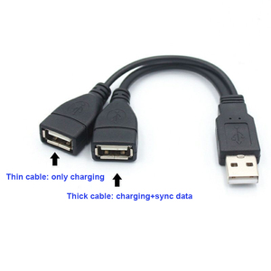 สายต่อขยาย USB 2in1 USB คู่2.0การส่งข้อมูลจากตัวผู้ไปยังคู่หญิงสาย USB ชาร์จ Y - Product Image 1