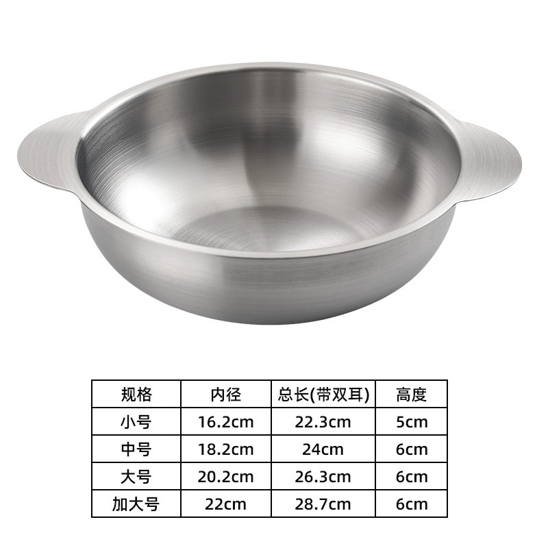 All-in-one noodle cooker (silver)