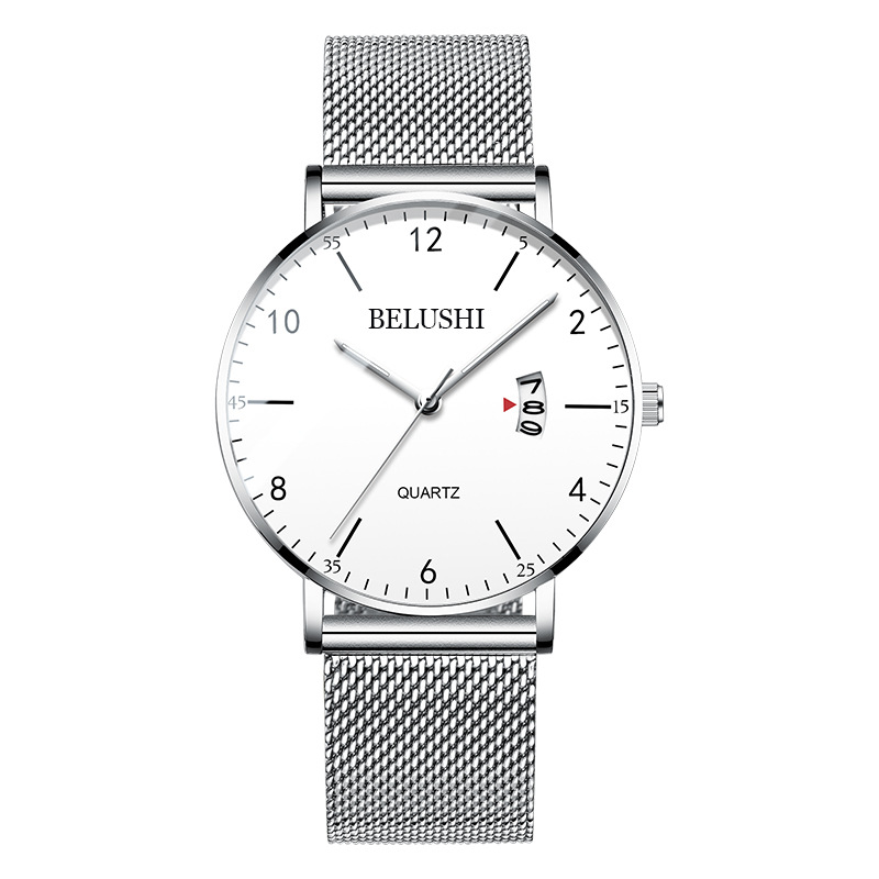 B- 8012 silver case white mesh belt