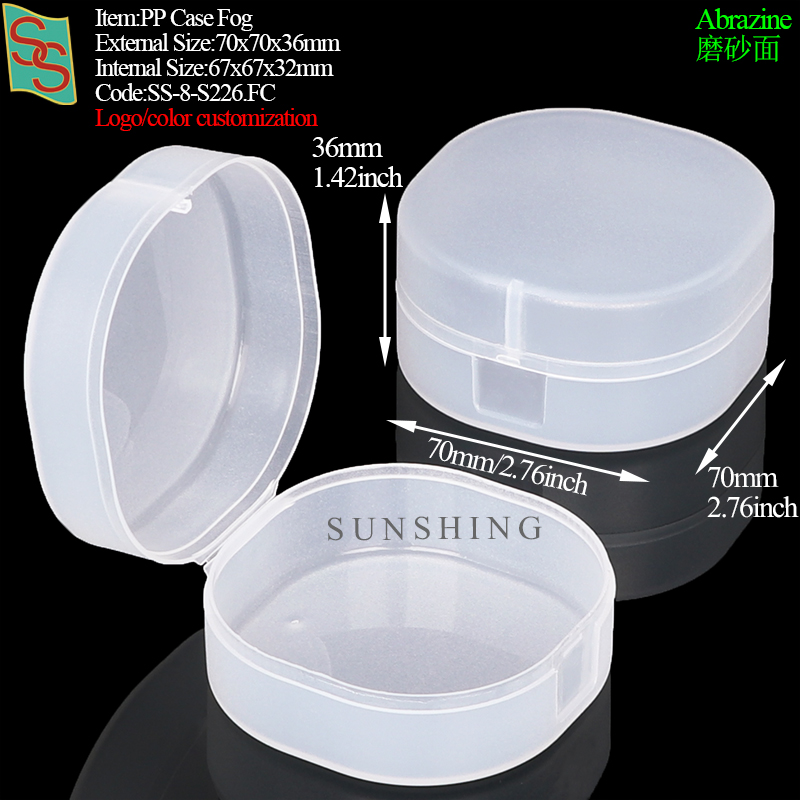 S226:70x70x36mm
