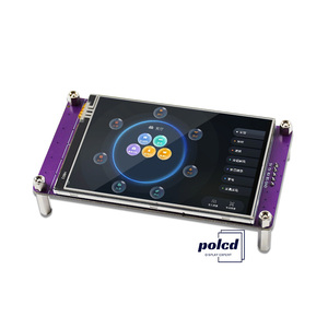 Polcd 3.5 inç 480*320 endüstriyel kullanım için programlanabilir dokunmatik ekran TFT LCD modülü