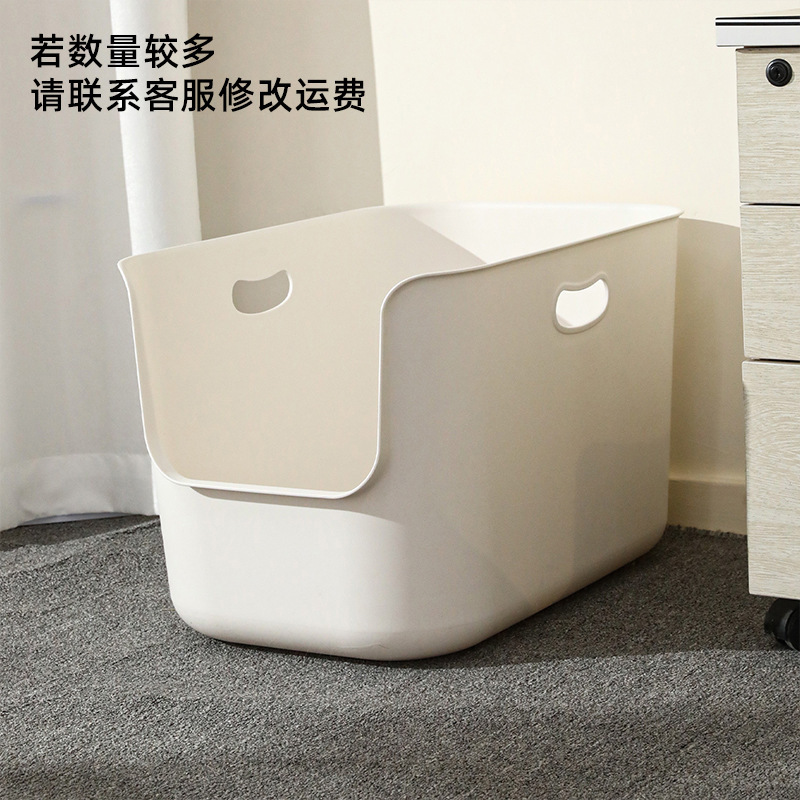 Extra Large Size (58*38*35cm)