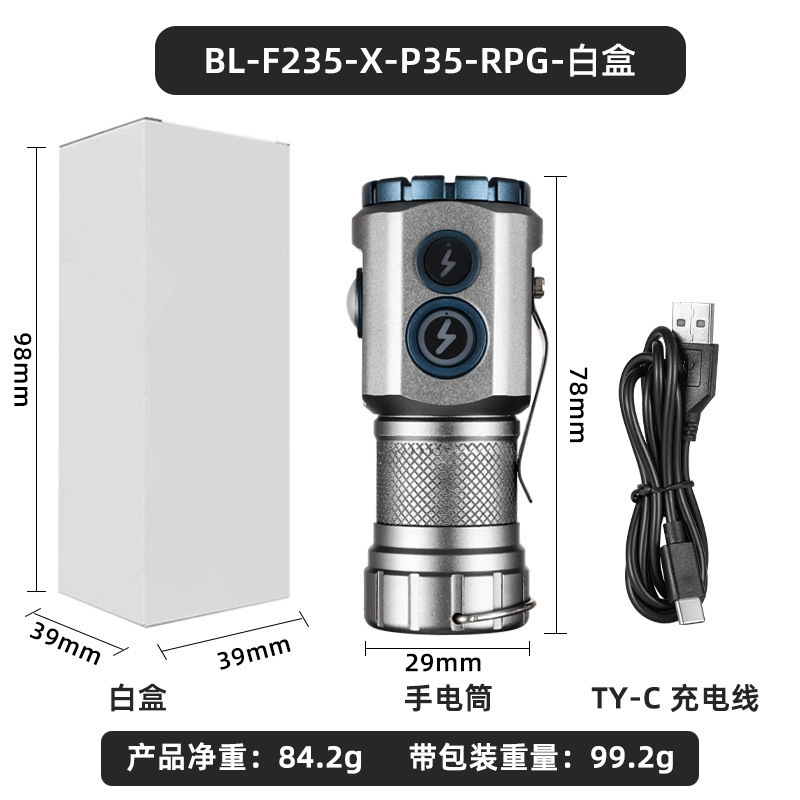 Silver Fox BL-F235-X-P35-RPG-Caja blanca