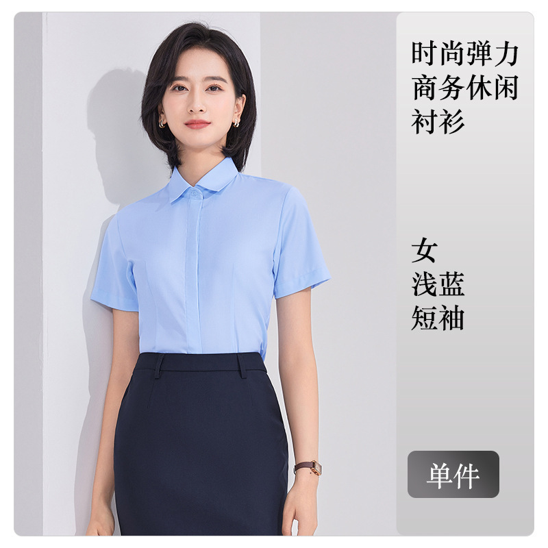 Women's light blue short-sleeved shirt