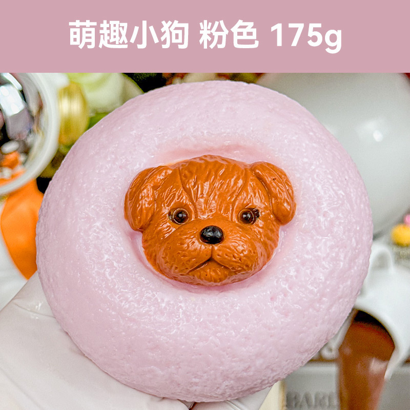 Gâteau chiot mignon-rose-175g