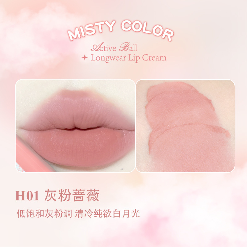 H01 กุหลาบสีเทา-ชมพู