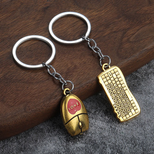 Брелок для ключей с клавиатурой и мышью - Product Image 4
