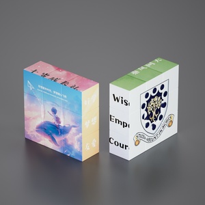 Wholesale Mini Puzzle <strong>Cube</strong> <strong>with</strong> Customized Logo Educational Advertising Magic DIY Square Shape Toy for Kids Box Packaging