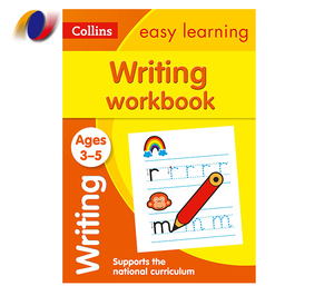Customization Printing Using Letter Tracing Book Practice <strong>Writing</strong> Practice Early Learning Activity Workbook for Kids - Product Image 4