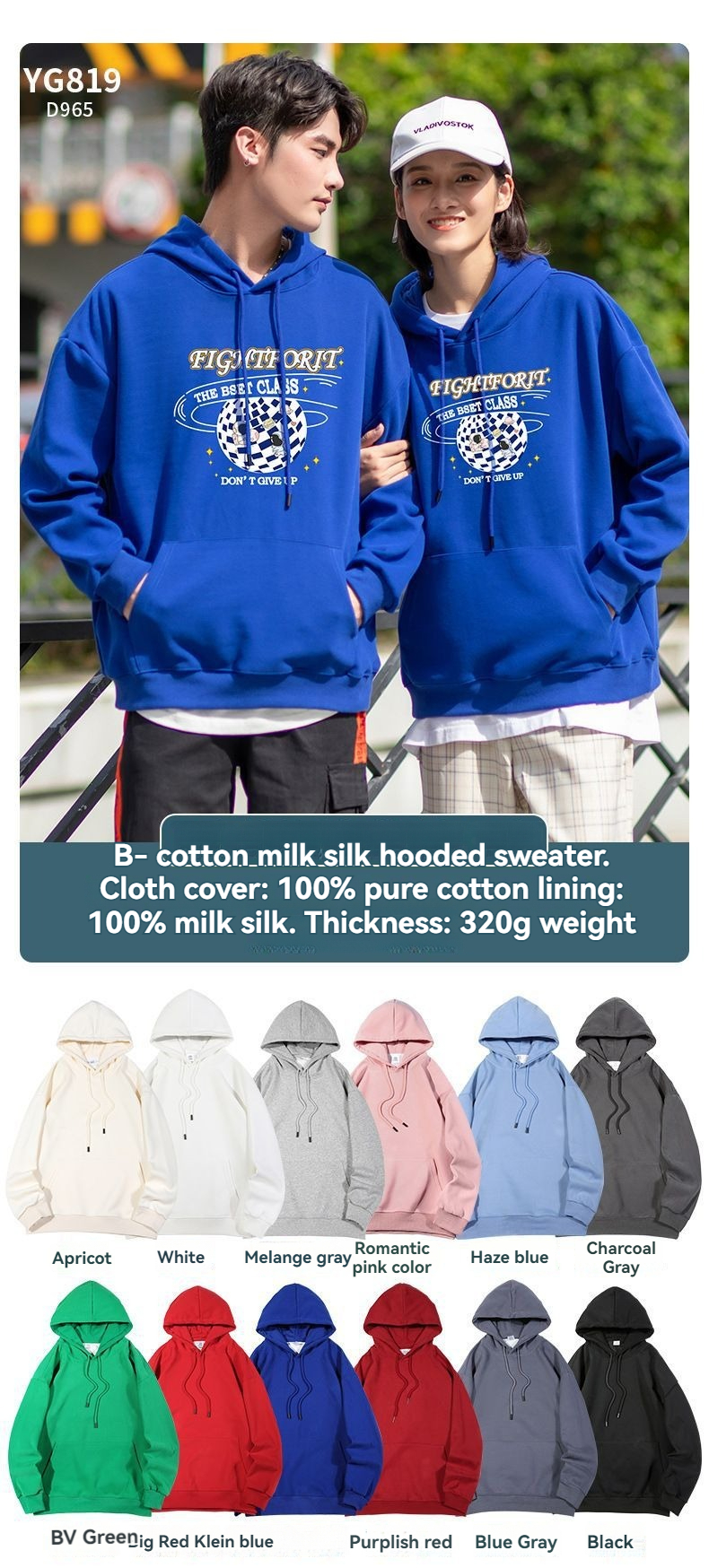Style B2-Sweat à capuche en coton avec épaule tombante épaisse