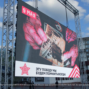 Светодиодная панель P5 для наружной рекламы, светодиодный экран дисплея, цены на комнатные светодиодные видео программируемые светодиодные электронные знаки - Product Image 4