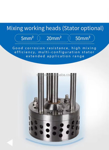 工厂供应实验室调速小型高剪切搅拌机 - Product Image 6
