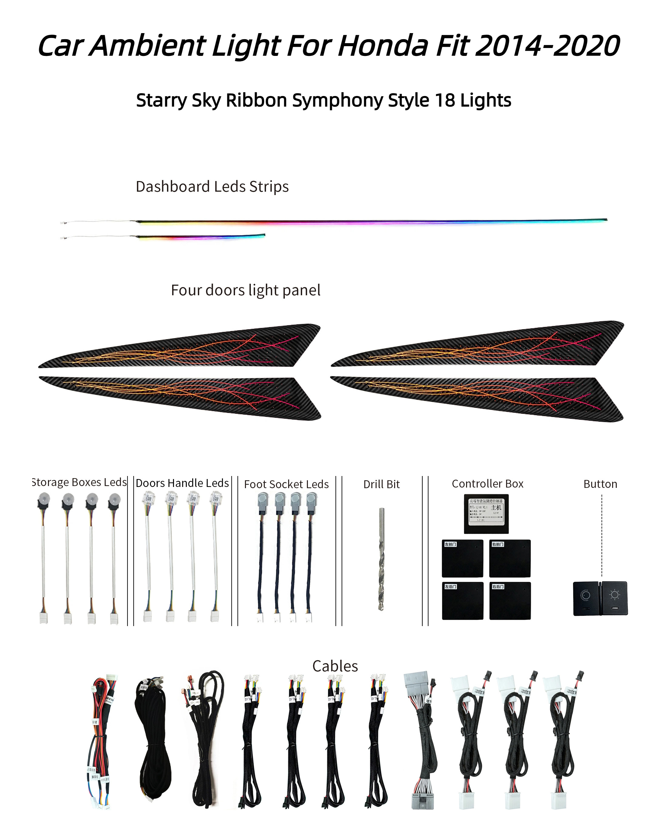 Starry sky ribbon symphony style