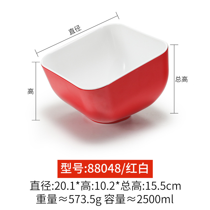 88048 Rojo y Blanco