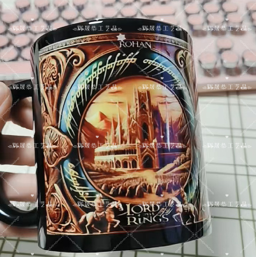 La tazza del Signore degli Anelli - Planimetria del castello di Rohan