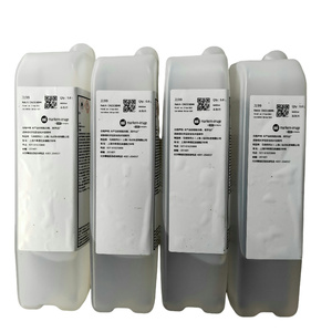 带智能芯片的马科伊马杰打印机的替换墨盒MB175 - Product Image 1