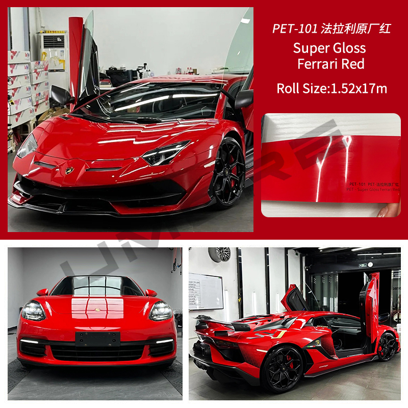 PET--Farari rojo